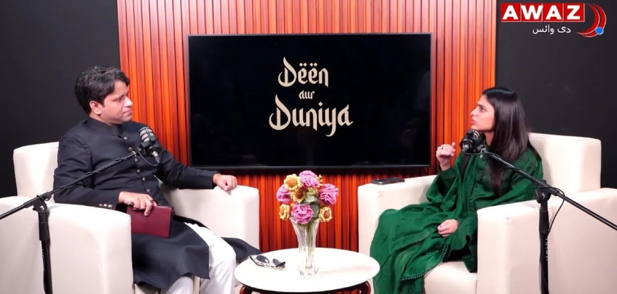 Saquib Salim with Saher Bhamla in Deen Aur Duniya