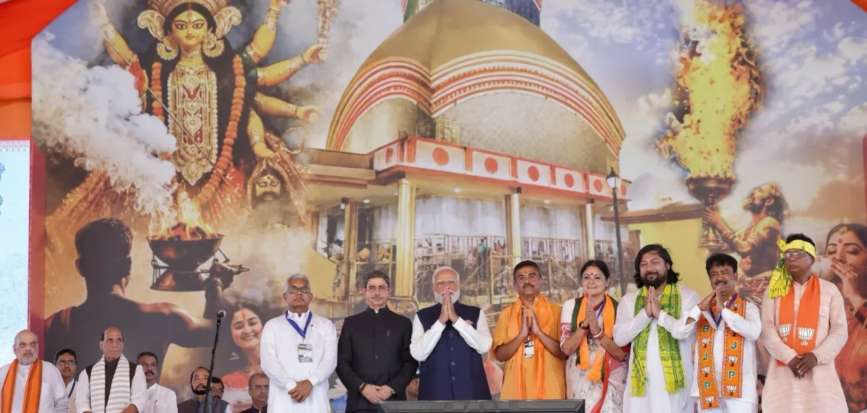 Prime Minister Narendra Modi with Suvendu Adhimkari and his minister after oath taking