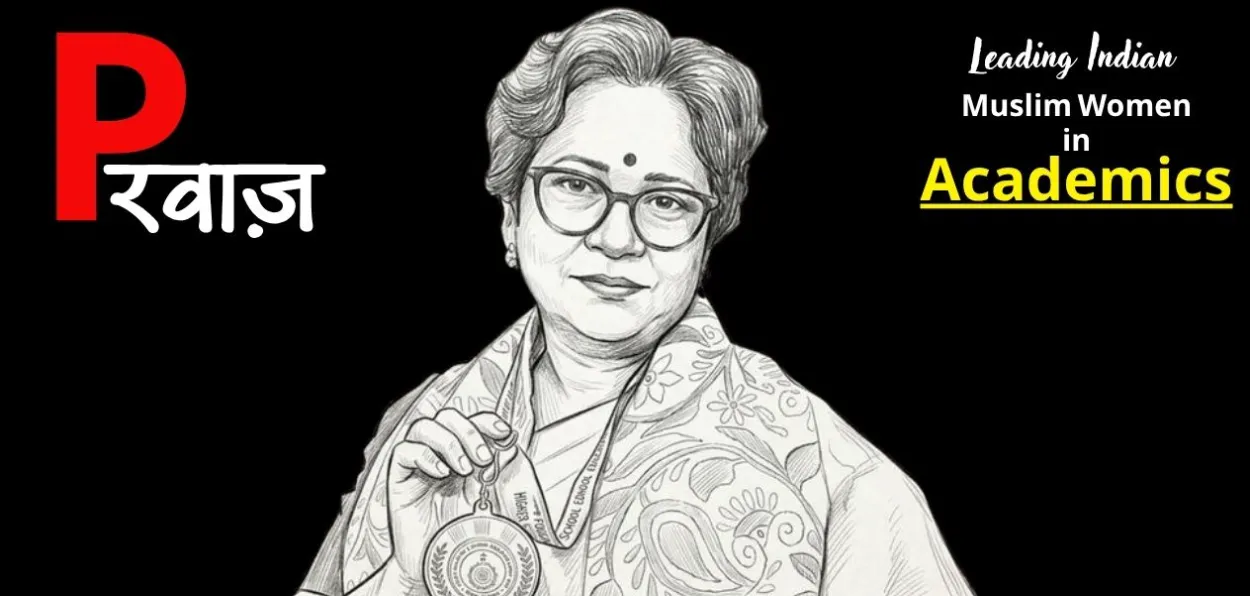 Syed Tanveer Nasrin: Ambassador of culture, women rights and harmony