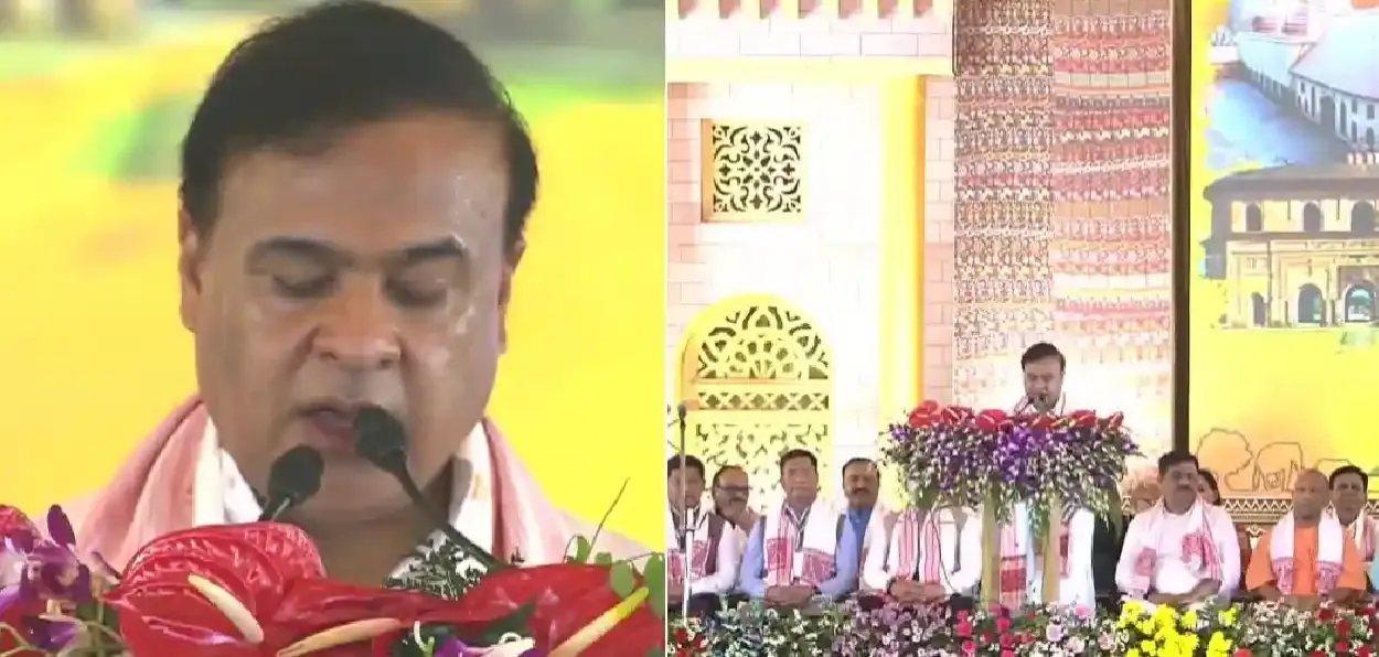 The swearing-in ceremony of Himanta Biswa Sarma as Chief Minister