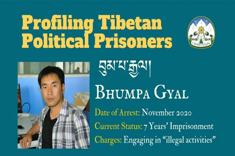 CTA reports case of Tibetan webmaster sentenced to seven years