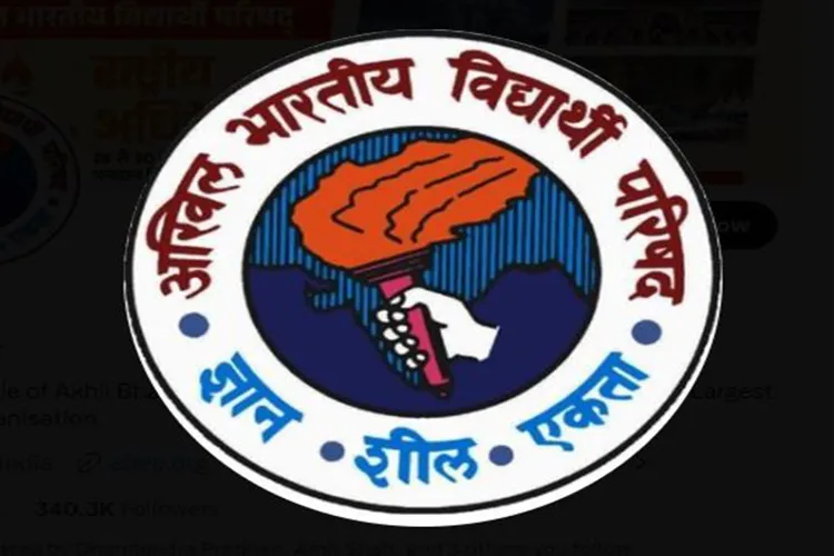 ABVP Logo