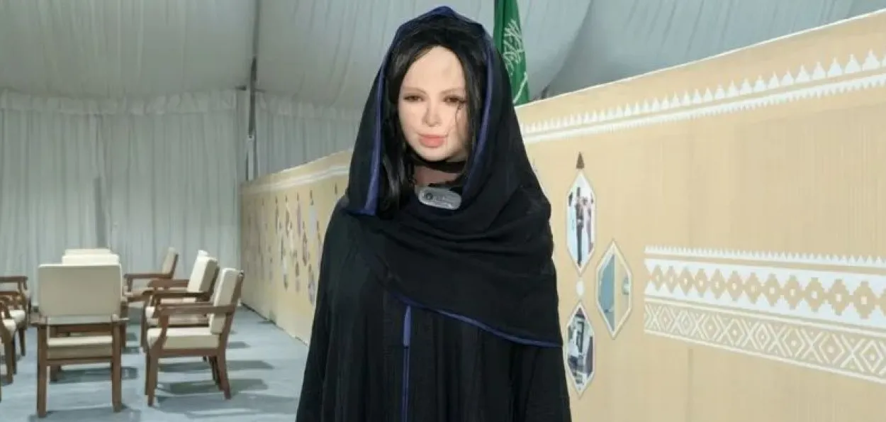 Speaking Robot at Hajj 2026