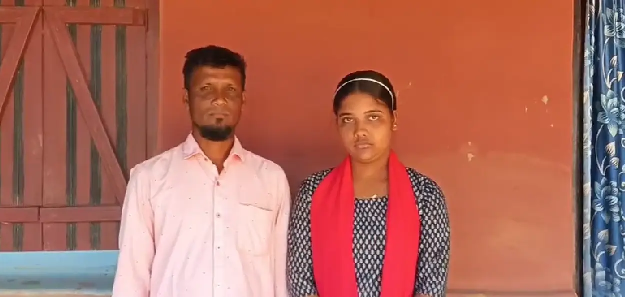 Dadu Mia and his daughter Ruma Akhtar