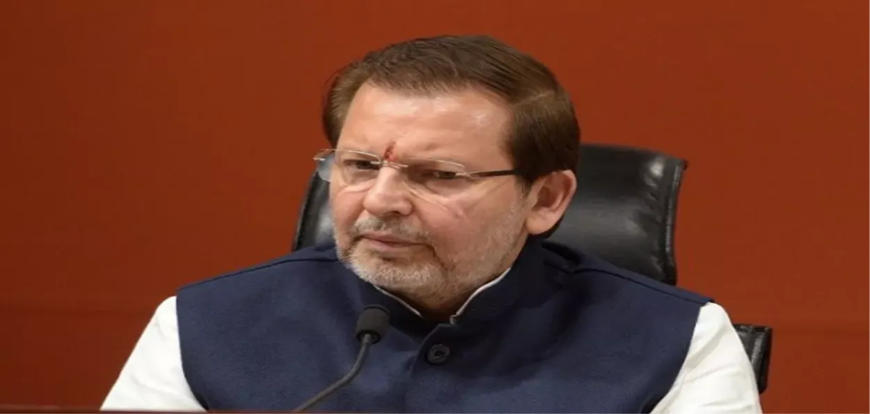 Haryana minister Arvind Kumar Sharma 