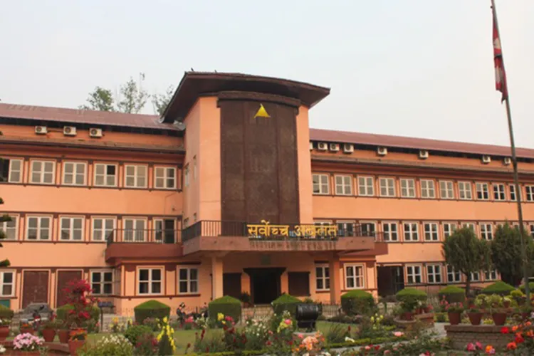 Supreme Court of Nepal building