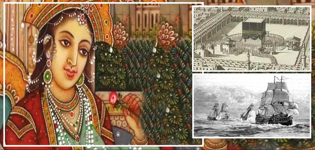 Portait of Princess Gulbadan and her voyage