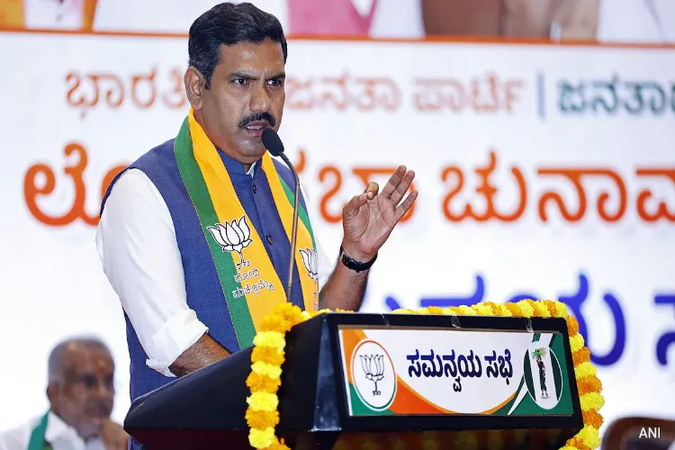  Karnataka BJP chief BY Vijayendra 