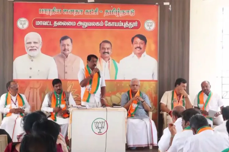 BJP holds review meeting in Coimbatore 
