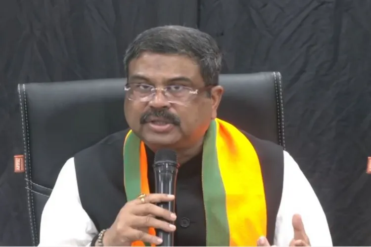 Union Education Minister Dharmendra Pradhan