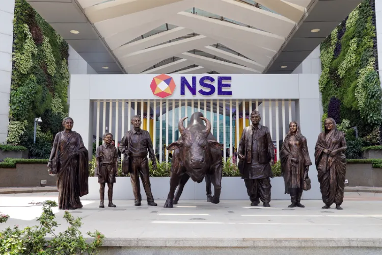 A view of the NSE atrium bull