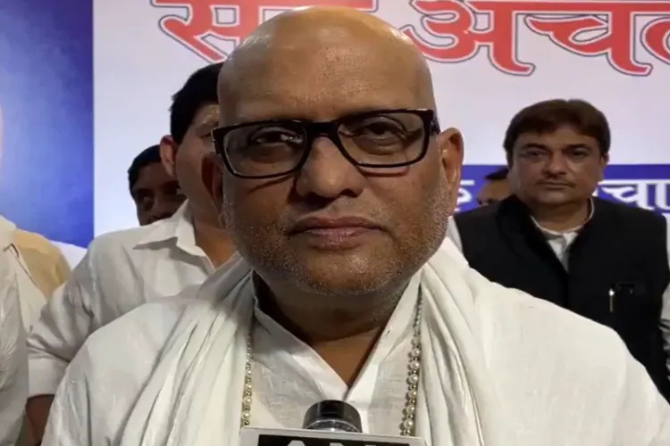 Congress state President Ajay Rai 
