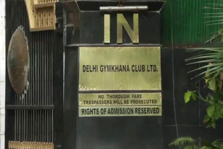 Delhi Gymkhana Club