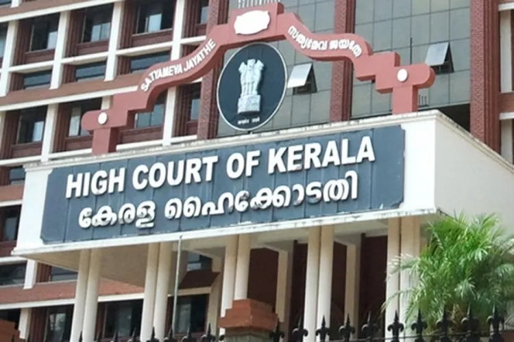 The Kerala High Court