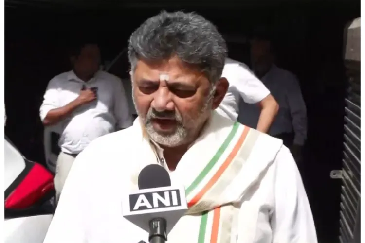Karnataka Deputy Chief Minister DK Shivakumar
