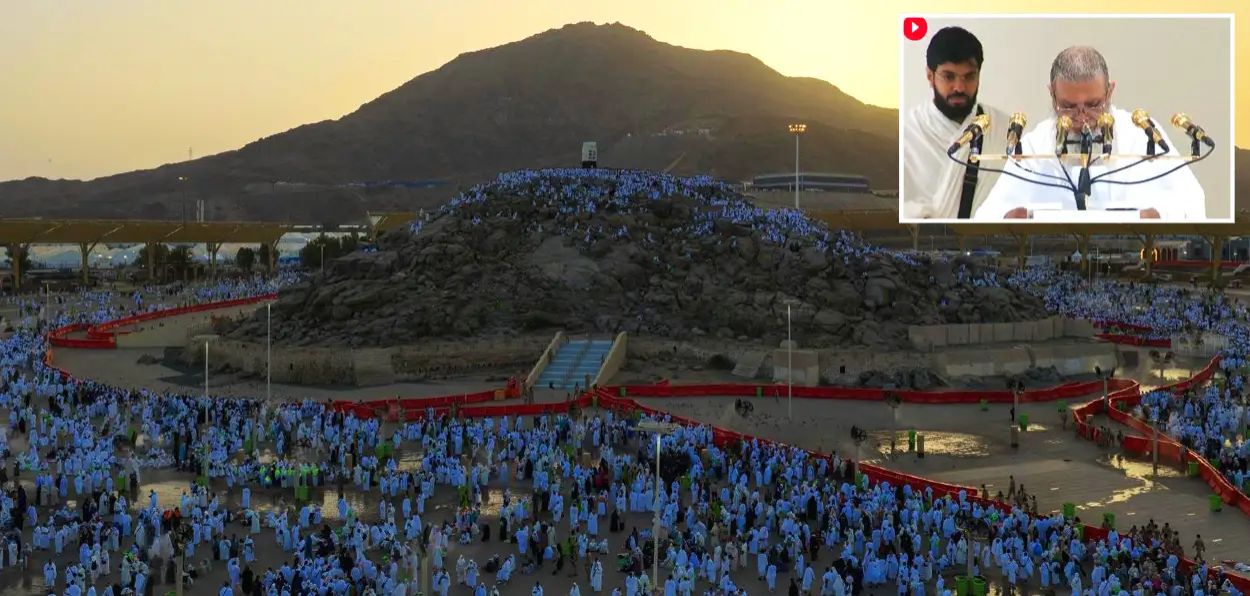 A great reward is promised to those who are patient: Hajj sermon