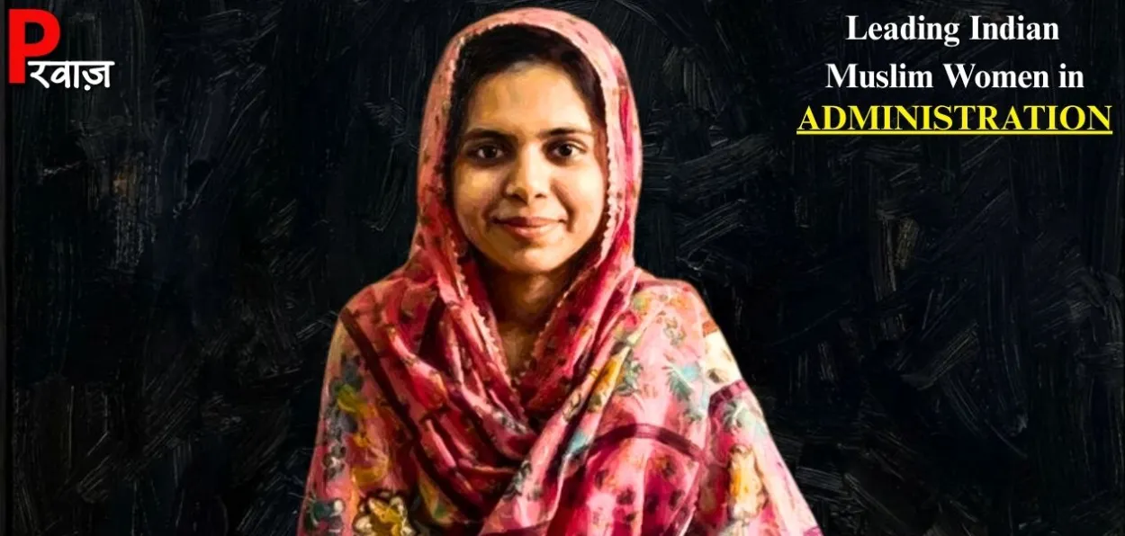 Adeeba Anam Ashfaq Ahmed Shaikh