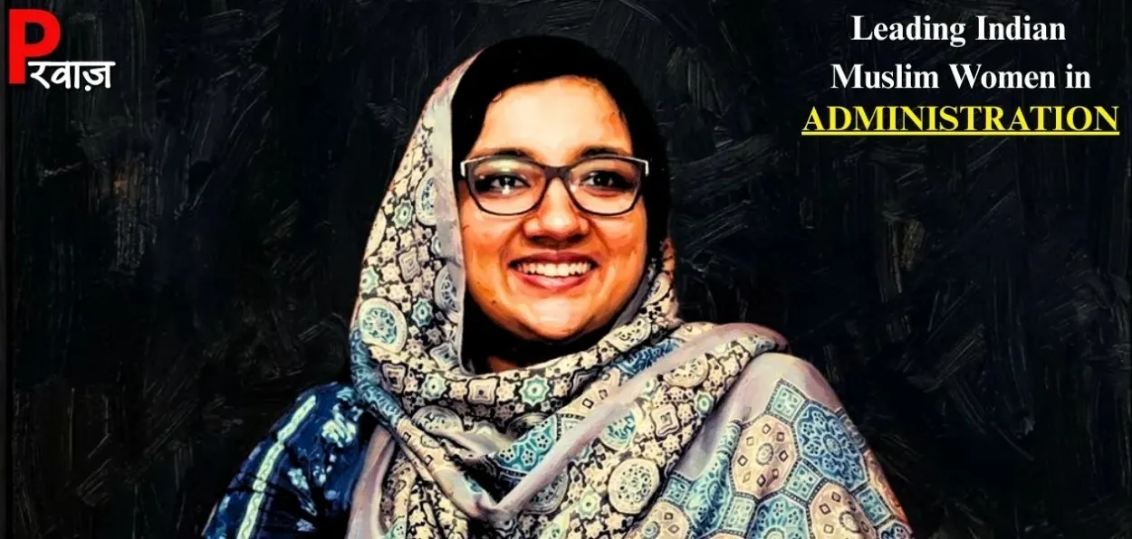 Dr Adeela Abdulla IAS