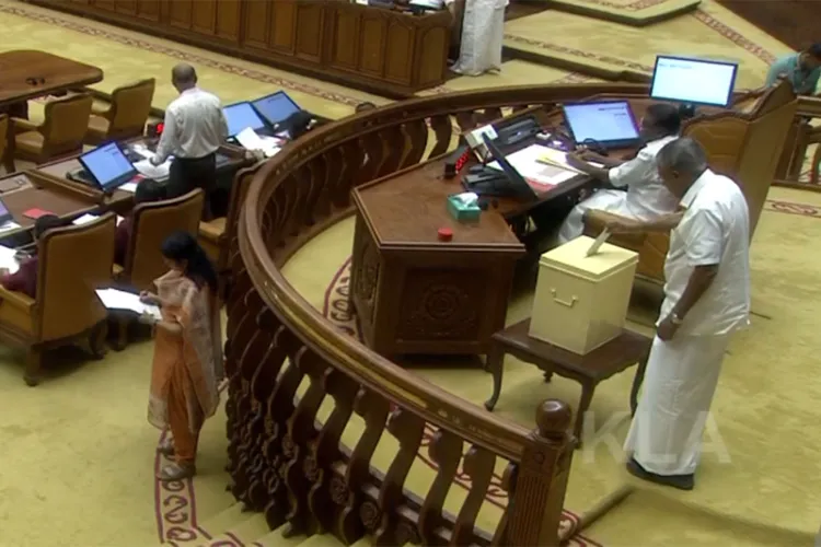 Keralam LoP Pinarayi Vijayan particiaptes in Deputy Speaker Election