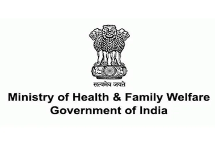 The Union Ministry of Health and Family Welfare