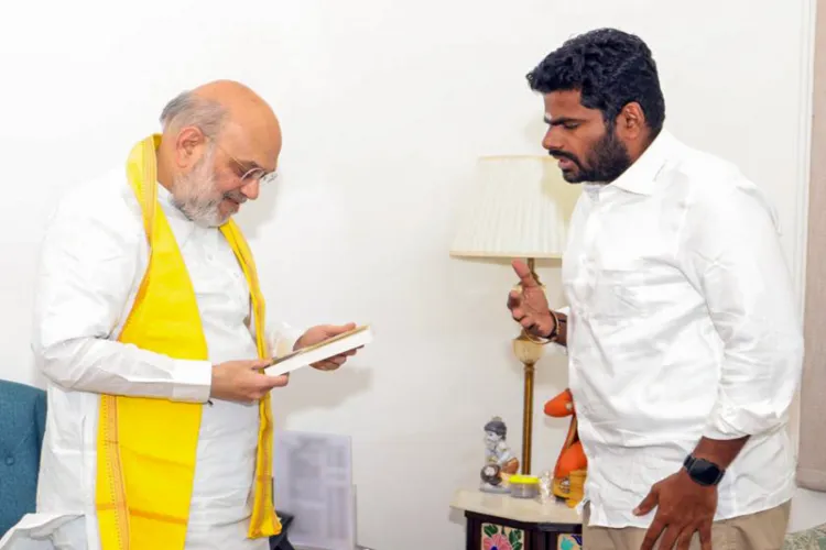 Home Minister Amit Shah with Former Tamil Nadu BJP chief K. Annamalai 