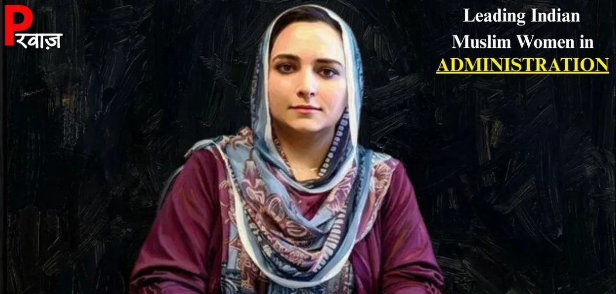 A distinguished Civil Services officer, Dr Syed Sehrish Asgar