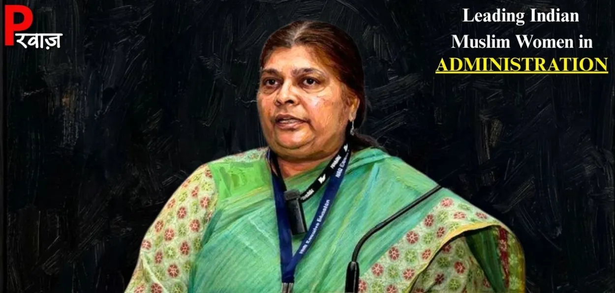 Ms. Naghath Tabassum Abroo