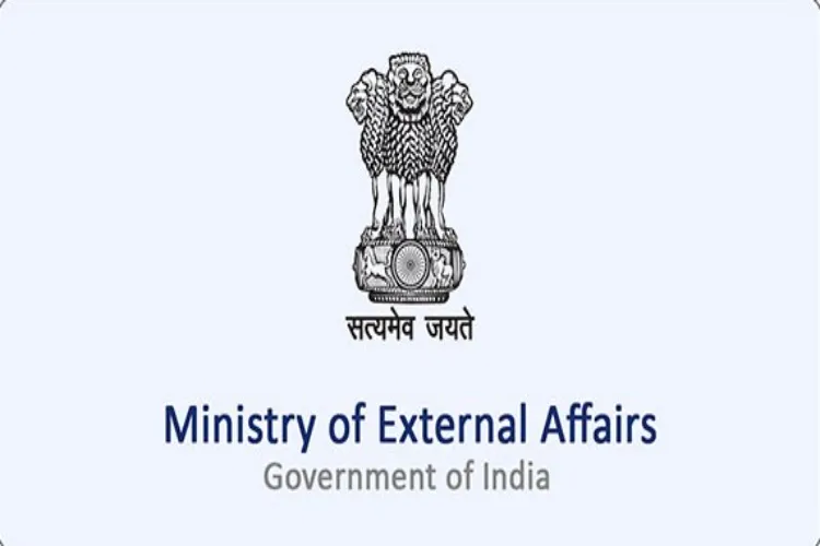 The Ministry of External Affairs (MEA)