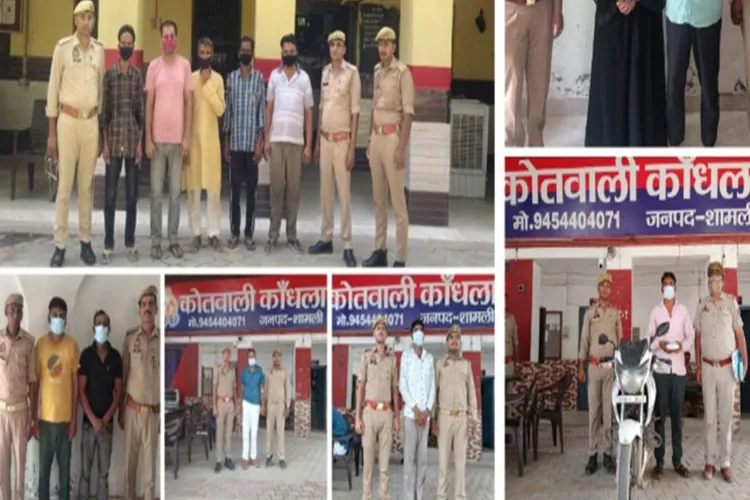 Shamli Police arrest 16 held in multiple offences 