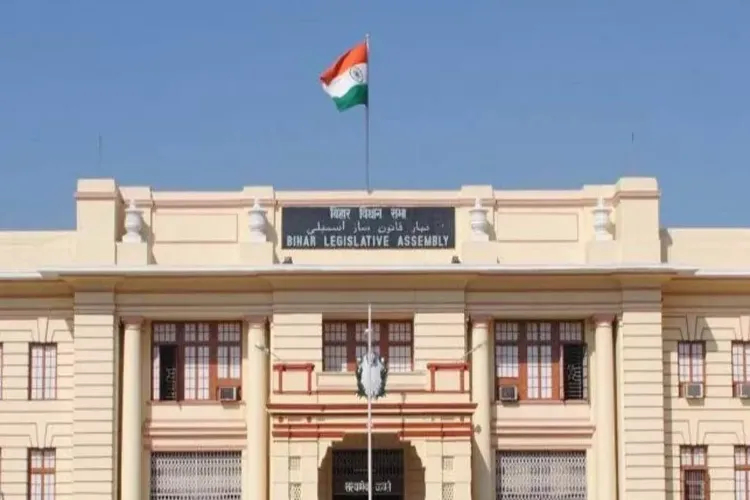 Bihar legislative council 