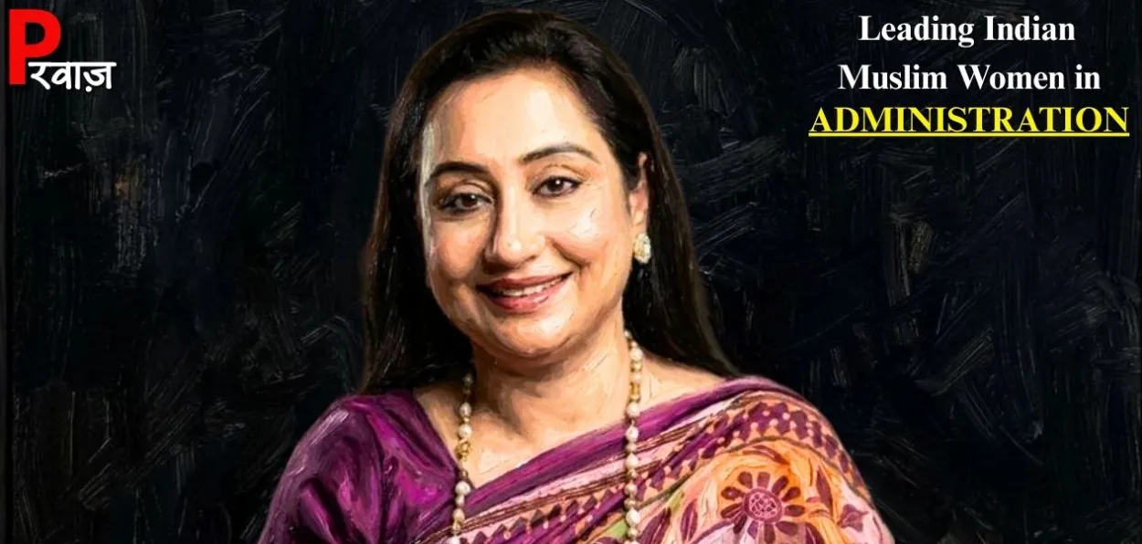 Professor Shabina Nishat Omar