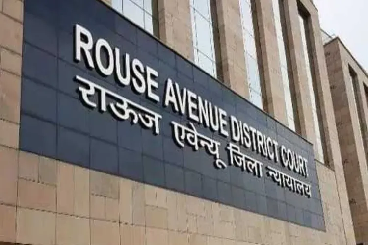 The Rouse Avenue court 