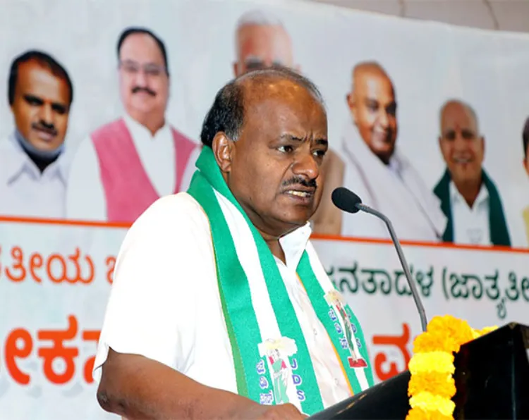 Union Minister and JD(S) leader H.D. Kumaraswamy
