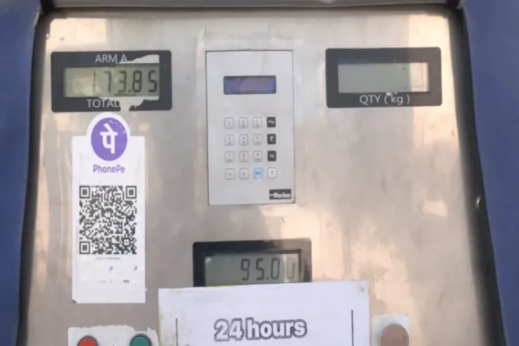 Visuals from petrol station