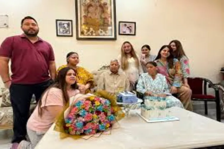 RJD supremo Lalu Prasad celebrating his 79th birthday with family members