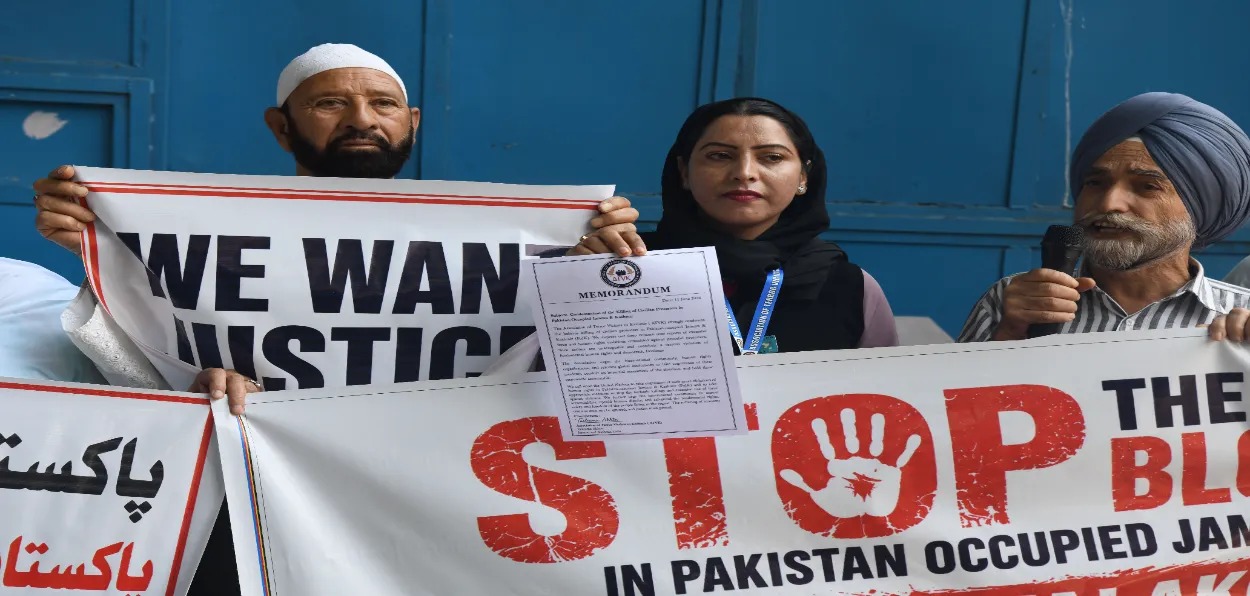 Protest in Srinagar
