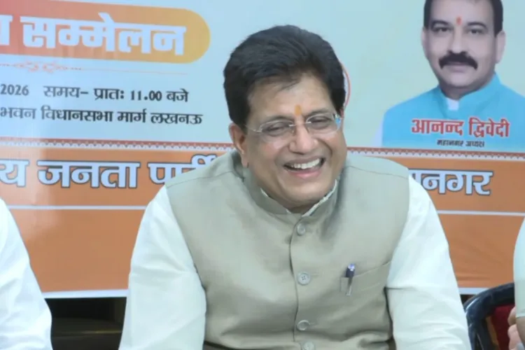 Union Minister Piyush Goyal