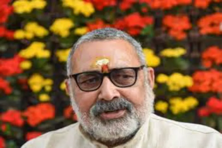 Union Minister Giriraj Singh