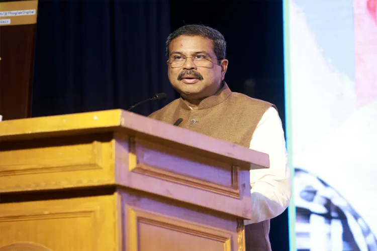 Union Education Minister Dharmendra Pradhan