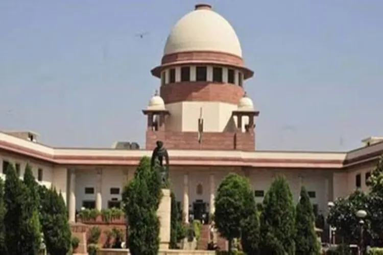 Supreme Court of India