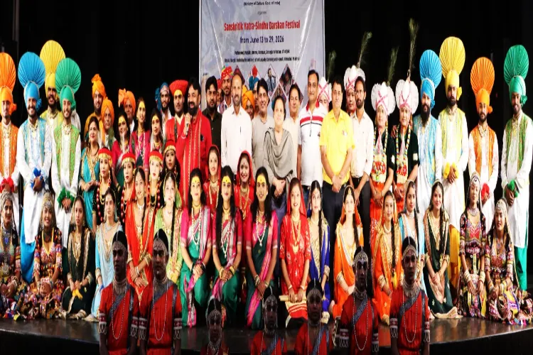 Sindhu Darshan Festival