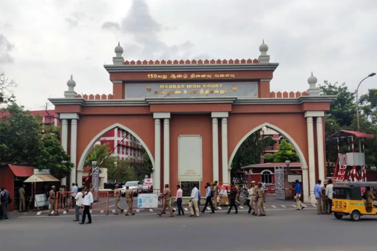 Visual of Madras High Court
