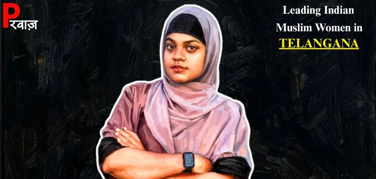 Fatima Husna