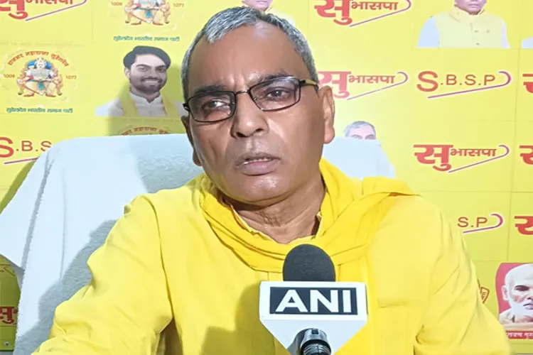 Om Prakash Rajbhar