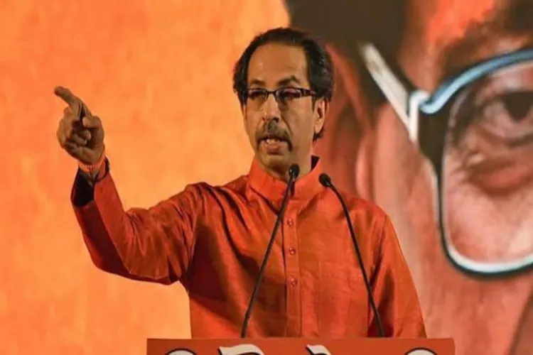  Shiv Sena (UBT) President & former Maharashtra CM Uddhav Thackeray