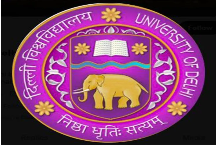 University of Delhi