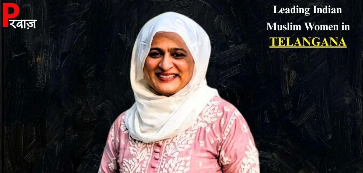 Arshia Ahmed Ayub