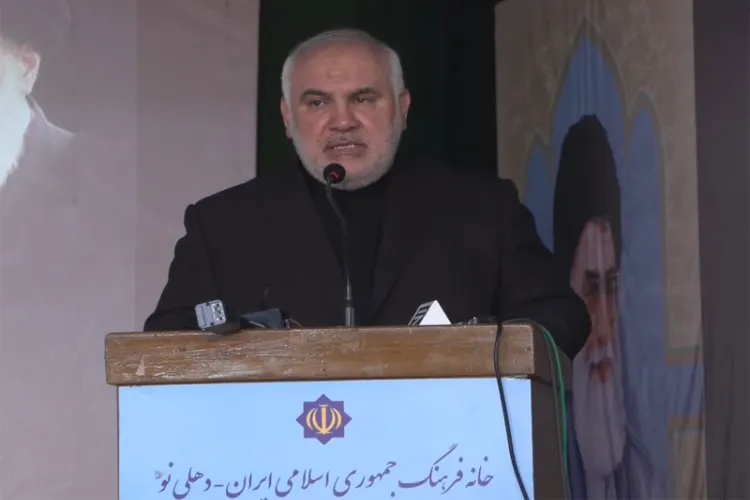 Iran's envoy Mohammad Fathali 