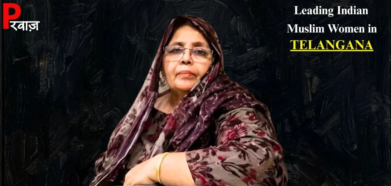 Zeenat Begum