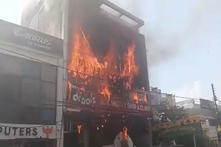 Lucknow Fire